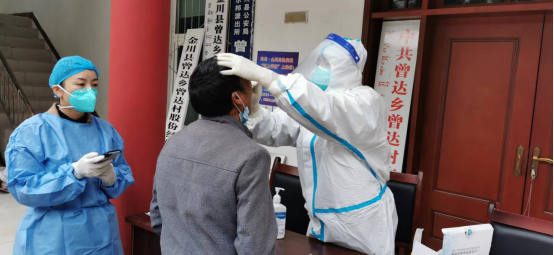 1662627268444319.png image.png