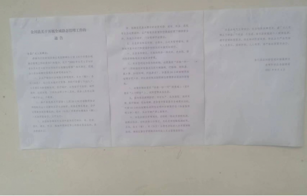 1662629691157685.png 图片2.png