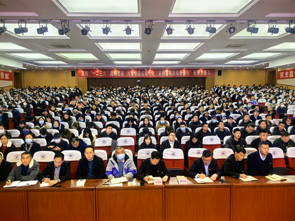 1678415350329769.png 图片4.png