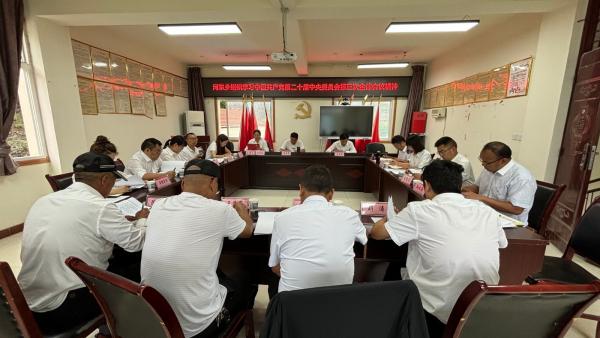 1721980022645734.jpg 微信图片_20240724152632.jpg